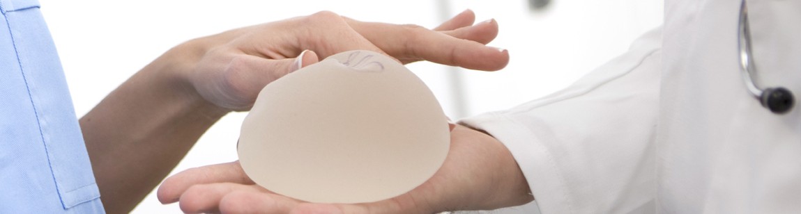 Как проводится процедура внедрения импланта молочной железы